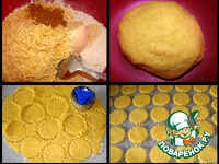 ������� "�����������" �����������