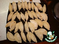 ��������� �������� �����������