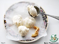 ������� �� ���������� "��!" �����������