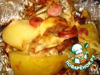 ���������� ��������� �����������