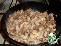 ��������� �����������