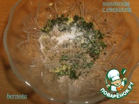 ��������� � ������� �����������