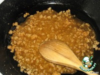 �������� �����e���� �����������