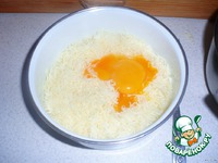 ��������, ���������� � ������� ����� �����������