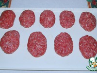 ����� � "��e���" �����������