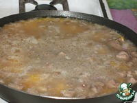 ���������� ���� "���������" �����������