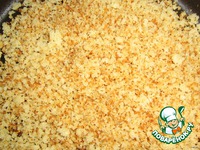 ������������� ������� "������� ��������" �����������