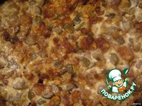 ���������� ������� "������" �����������