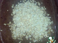 �������� "��������" �����������