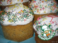 ����� "�������� ��������" �����������