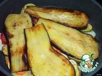 ����� ��� ������������ ����� �����������