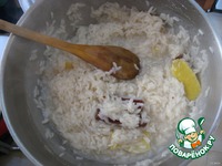 ������� �����/Arroz doce �����������