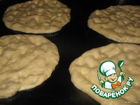 ��������� ���e��� �����������