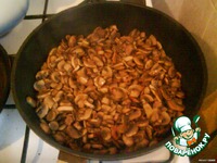 ����� � �������� ����� �����������