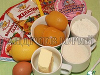 ������� ����� "�������" �����������