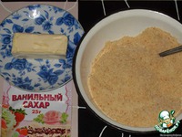 ���� "������" �����������