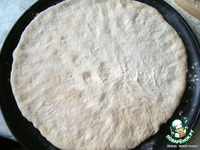 �������� �����������