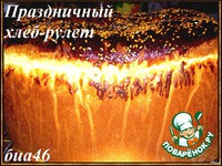 ����������� ����-����� �����������