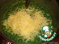 �������� �� �������� "���������" �����������