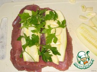 ���� � �������� � ��������� �����������