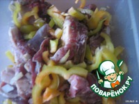 ������� �e��� � ������� ������ �������� �����������