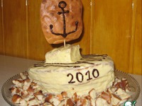 ���� "��������� �������" �����������