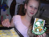 ������ ������� "�� ���!!!" �����������