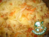 ������ � �������� � ������ �������� �����������