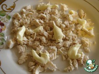 ����� "����������" �����������