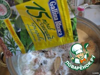 ������� � ������� �����������