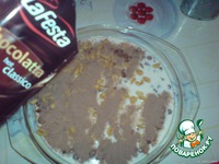 ���� "������" �����������