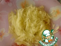 ����� "�������� �����-��������" �����������