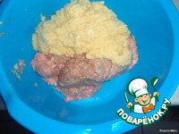 ������ ������ � ������� �����������