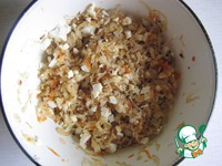 ��������� �����������