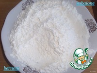 Zabaione �����������