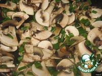 ������ � ����������  "�����������" �����������