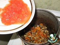 ��������� ��� � ������������ �����������