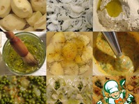 �������� ������������ ����� � ���������� �����������