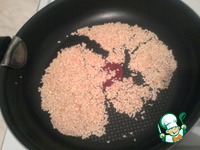 ��������� ����. ��������� ���������. 2 � 1 �����������