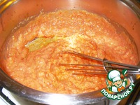 ����� ������ � ������� ���-���� �����������