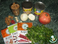 ������ � ������� � �������� �����������