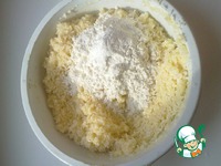 ��������� ������� �����������