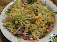 ����� "���������" �����������