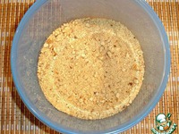 ���������� ������ �����������