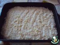 ��� �����������