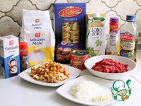 ����� � ���������, ��������� � �������� �����������