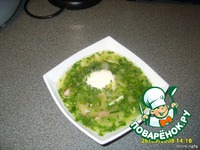 ������� �����������