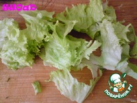 ����� "��������� ����" �����������