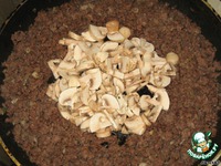 �������� "������� ����" �����������