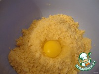 ����� � ����������� �����������